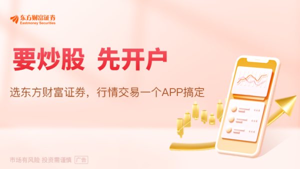 新型股票配资 光伏组件再现缺货涨价